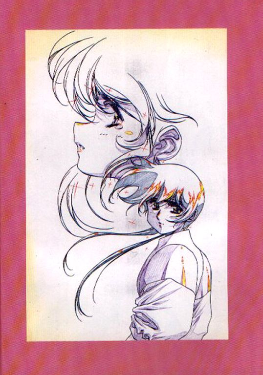 Plastic Little Shuusei Gengashuu page 3 full