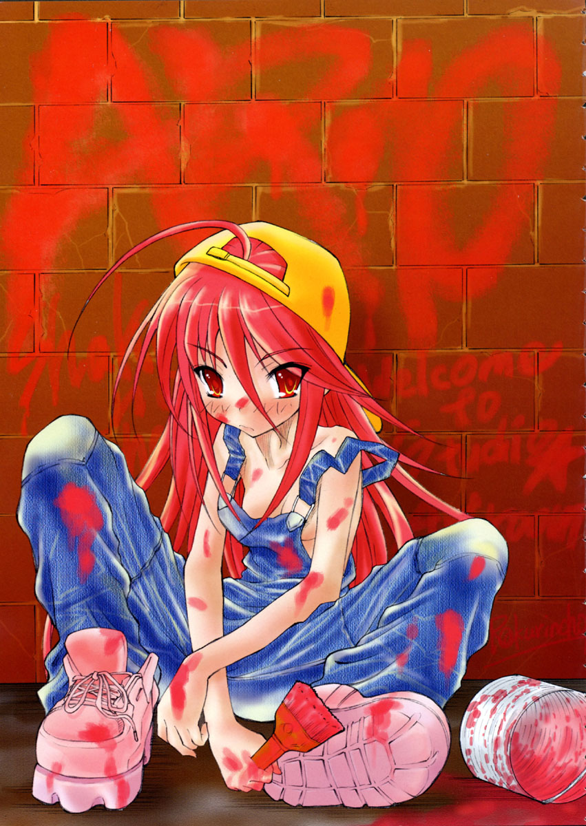 AR10 Shakugan no Shana 6 PLATINUM page 2 full
