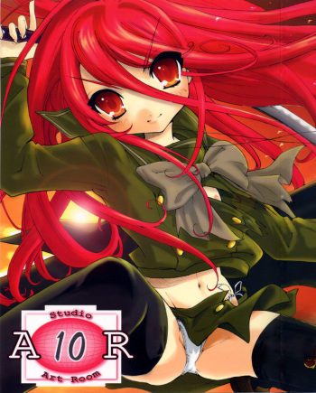 AR10 Shakugan no Shana 6 PLATINUM cover