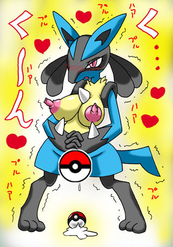 Lucario2 page 10 full