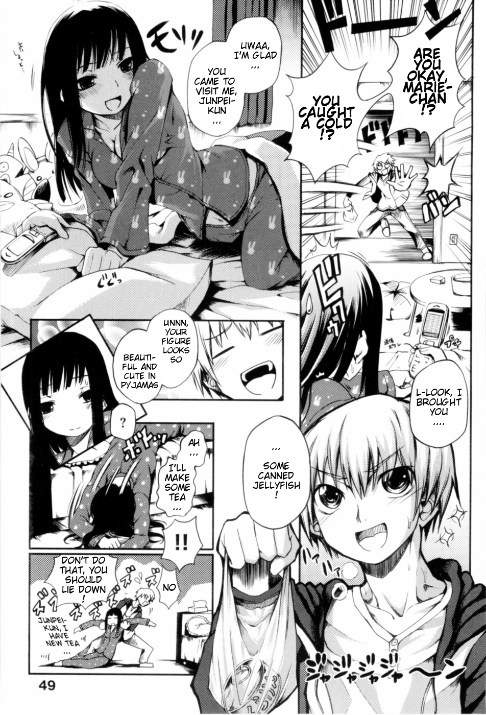 Doki! Otome no Binetsu Taikusen! | Doki Otome's Sickness page 4 full