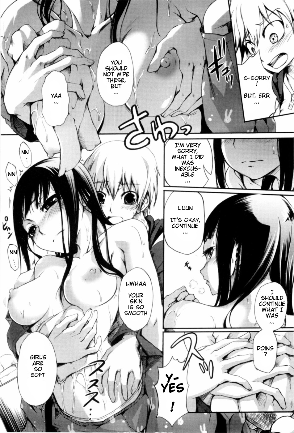 Doki! Otome no Binetsu Taikusen! | Doki Otome's Sickness page 7 full