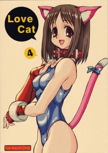 Love Cat 4 cover