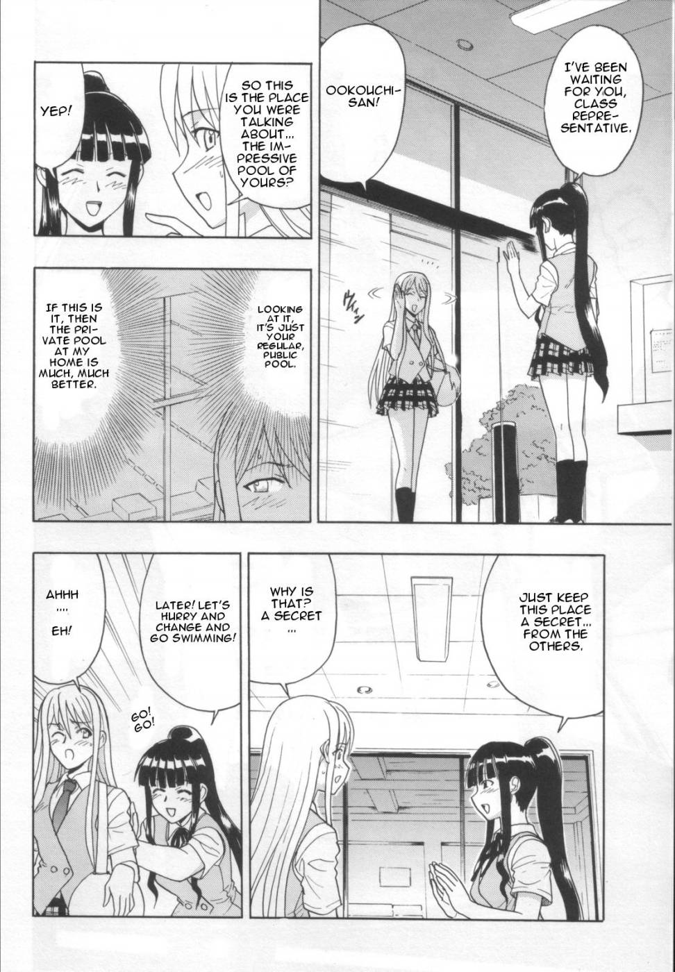 Mahomizu page 5 full