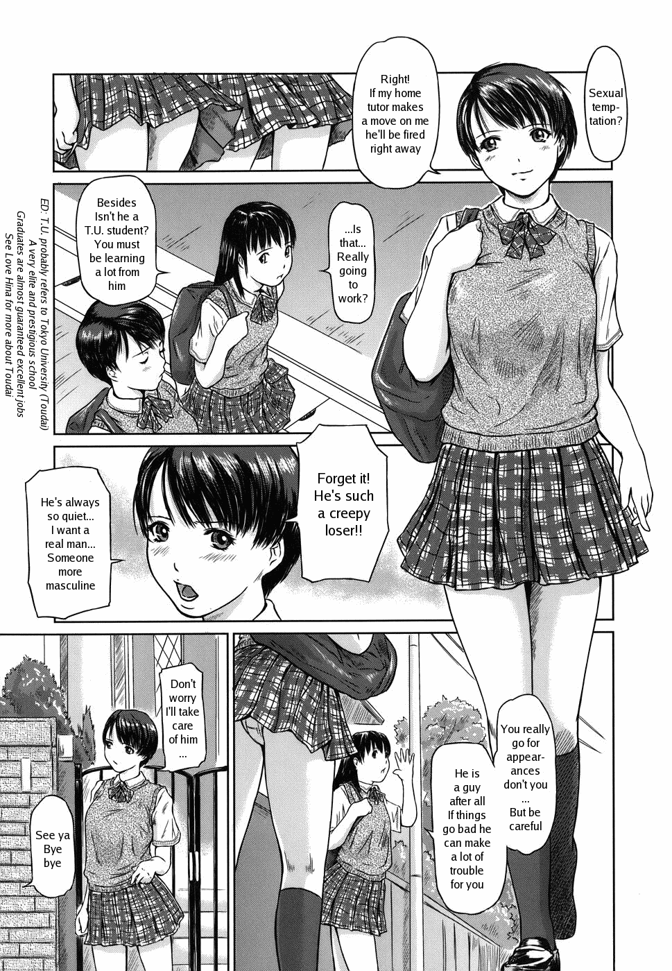 Ikemen GET!! page 2 full