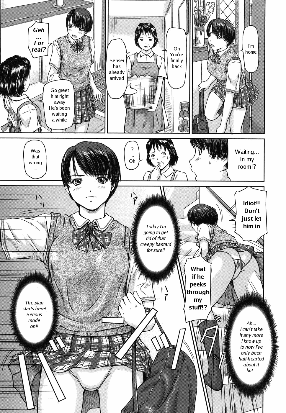 Ikemen GET!! page 3 full