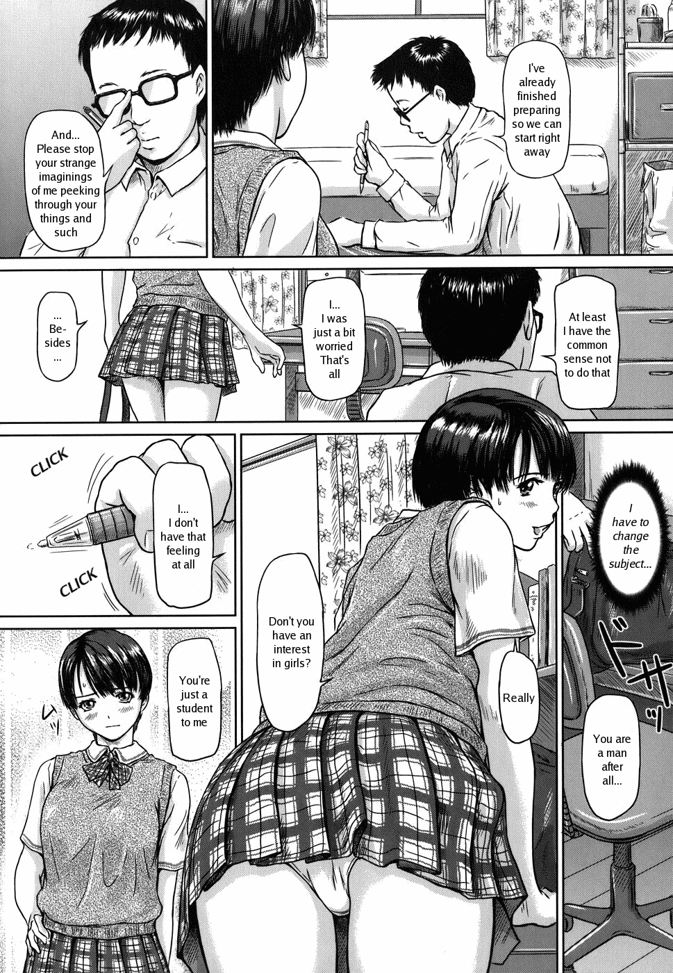 Ikemen GET!! page 4 full