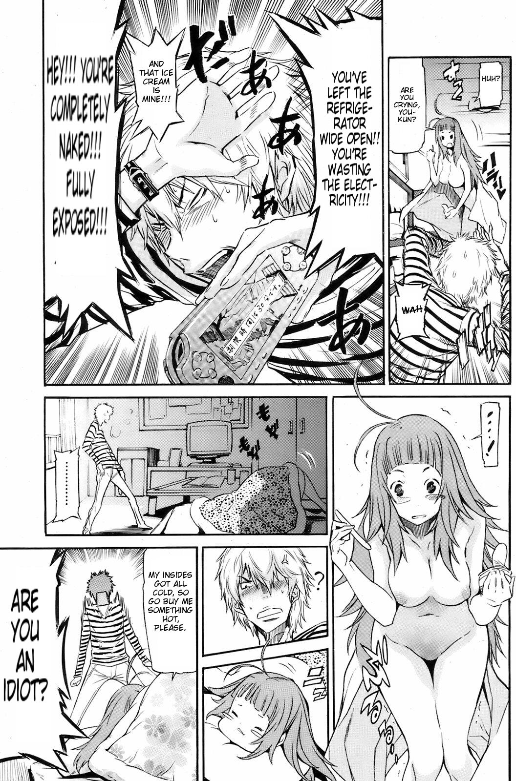 NEET na Kanojo | NEET Girlfriend page 3 full