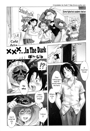 XXX...In The Dark cover