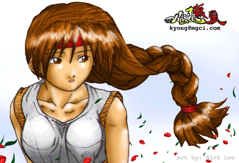 pics yuri sakazaki page 4 full