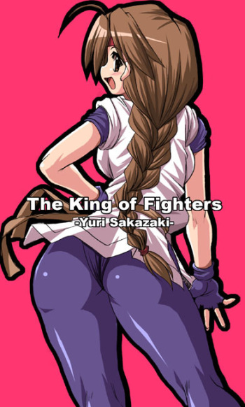 pics yuri sakazaki cover
