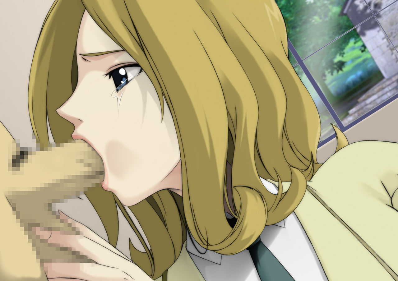 Fera page 5 full