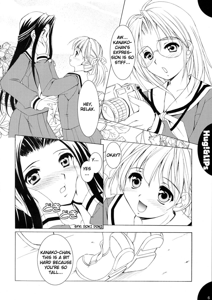 Hug!&amp;LIPs page 5 full