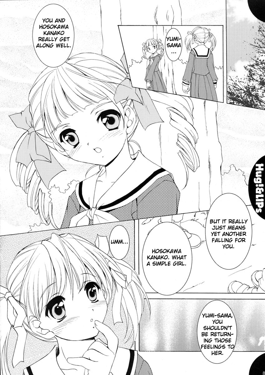 Hug!&amp;LIPs page 7 full
