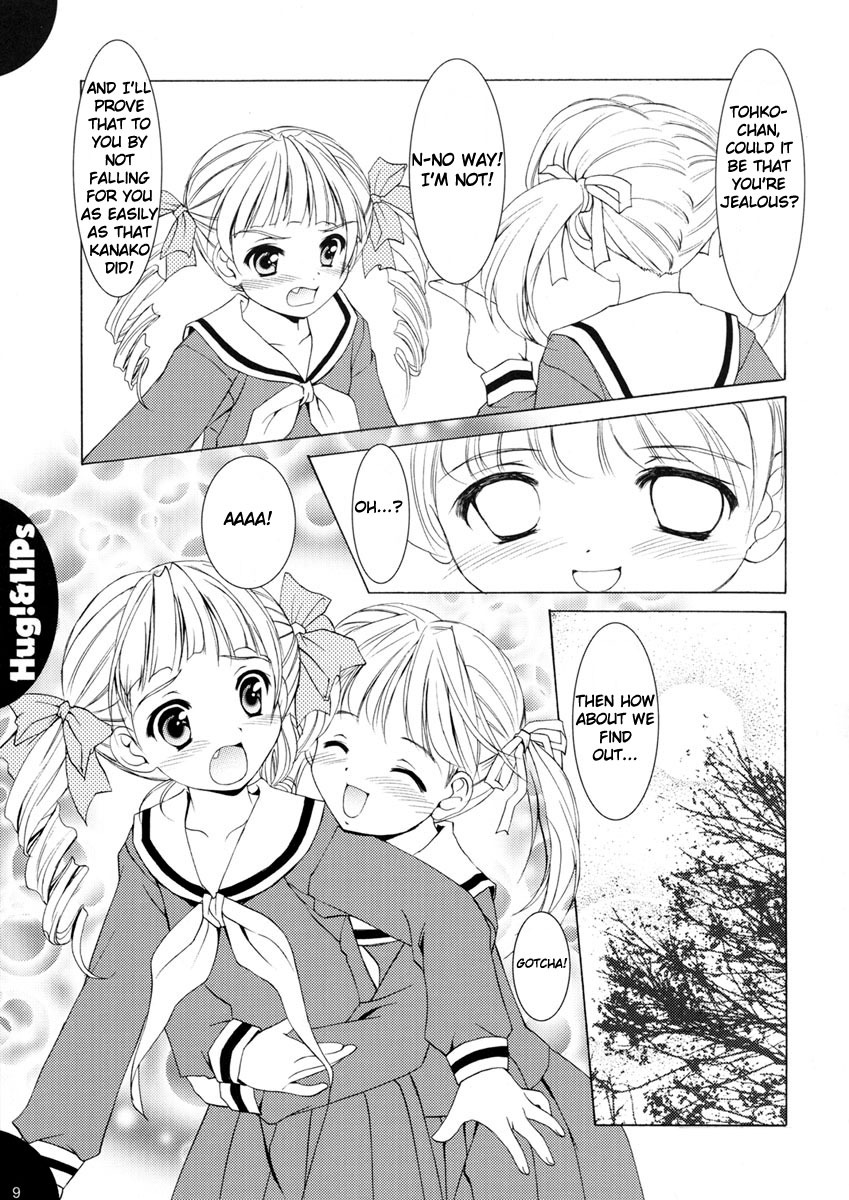 Hug!&amp;LIPs page 8 full
