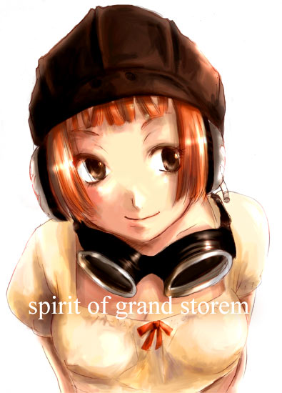 Last Exile hentai page 7 full