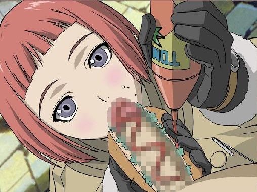 Last Exile hentai page 9 full