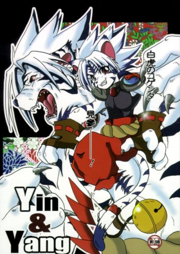 Yin&amp;Yang cover