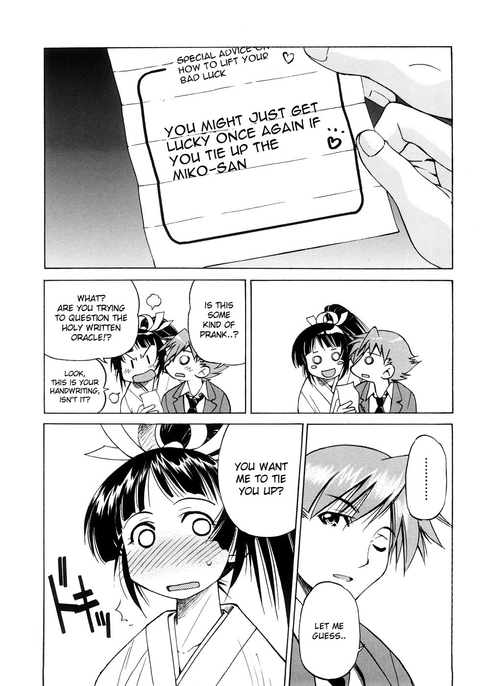 Escape Creator page 9 full