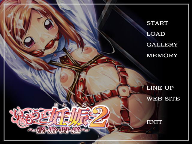 Imouto Ninshin 2 ～Intai Monzetsu ～ page 2 full