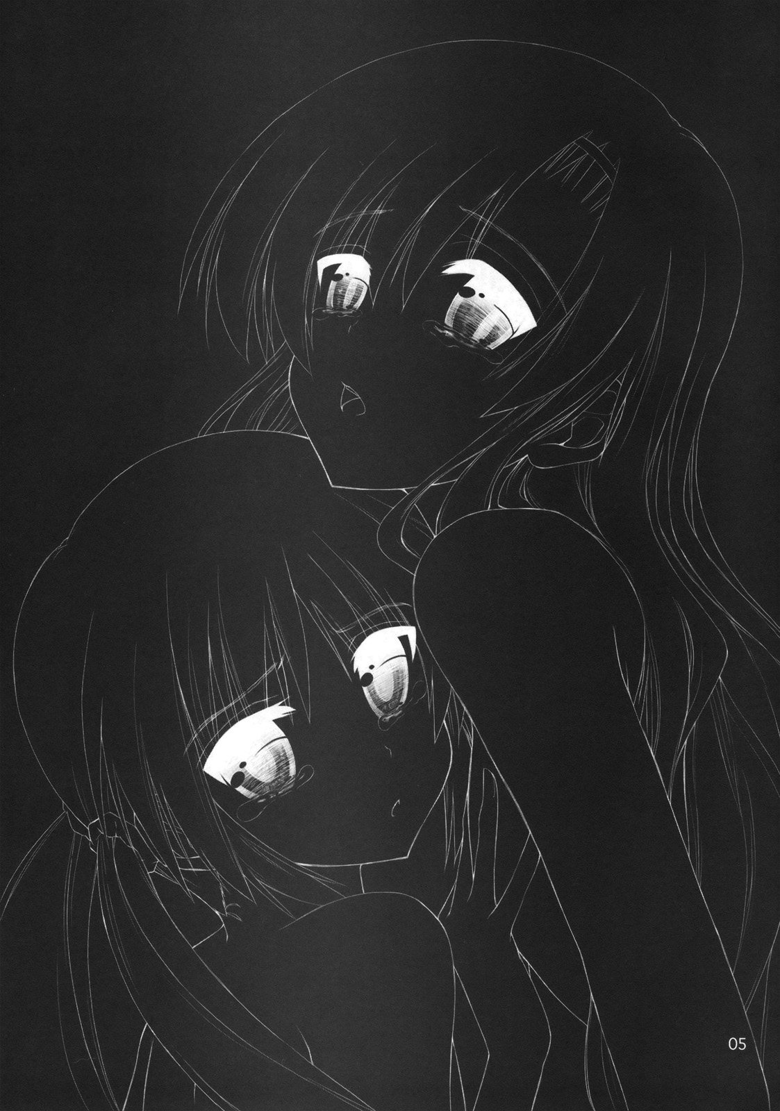 Nanoda!! page 4 full