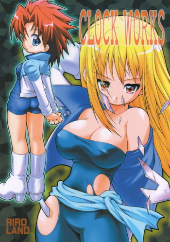 CLOCK WORKS cover