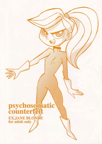 psychosomatic counterfeit EX.JANE BLONDE cover