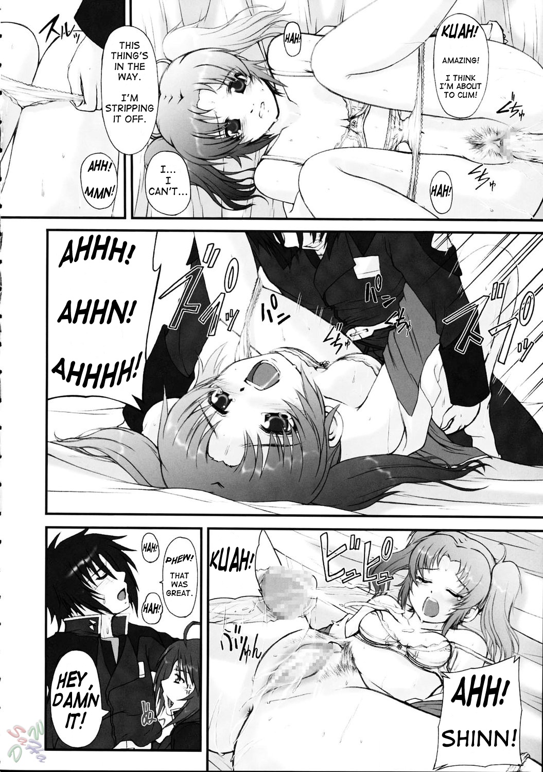 My Milky Way DESTINY page 6 full