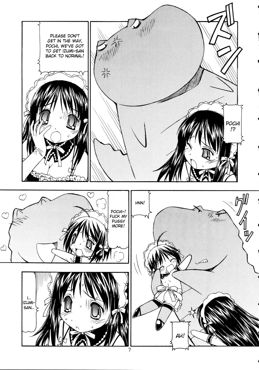 He Is My Brutal Master 2|Kore ga Kichiku na Goshujinsama 2 page 8 full