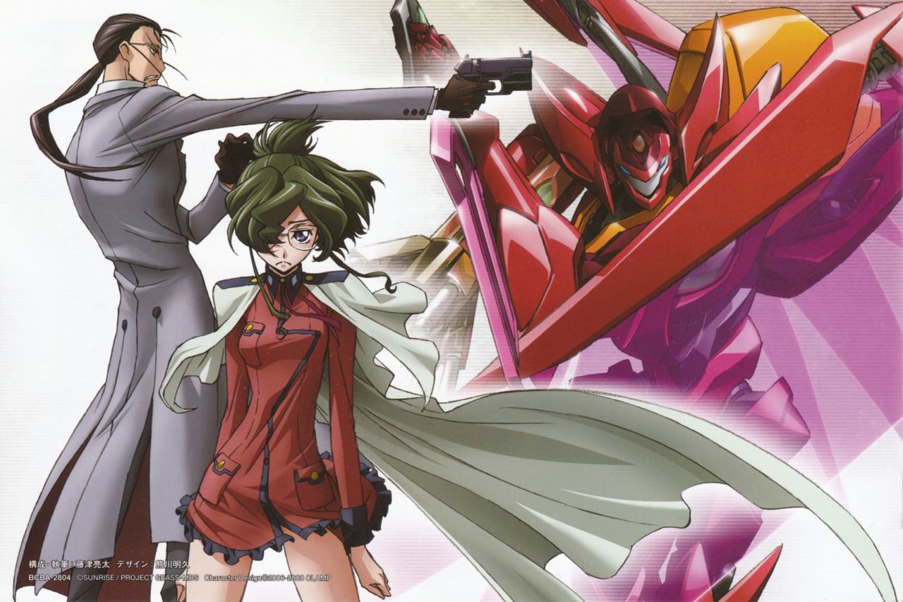 Code Geass - Other Image set page 9 full