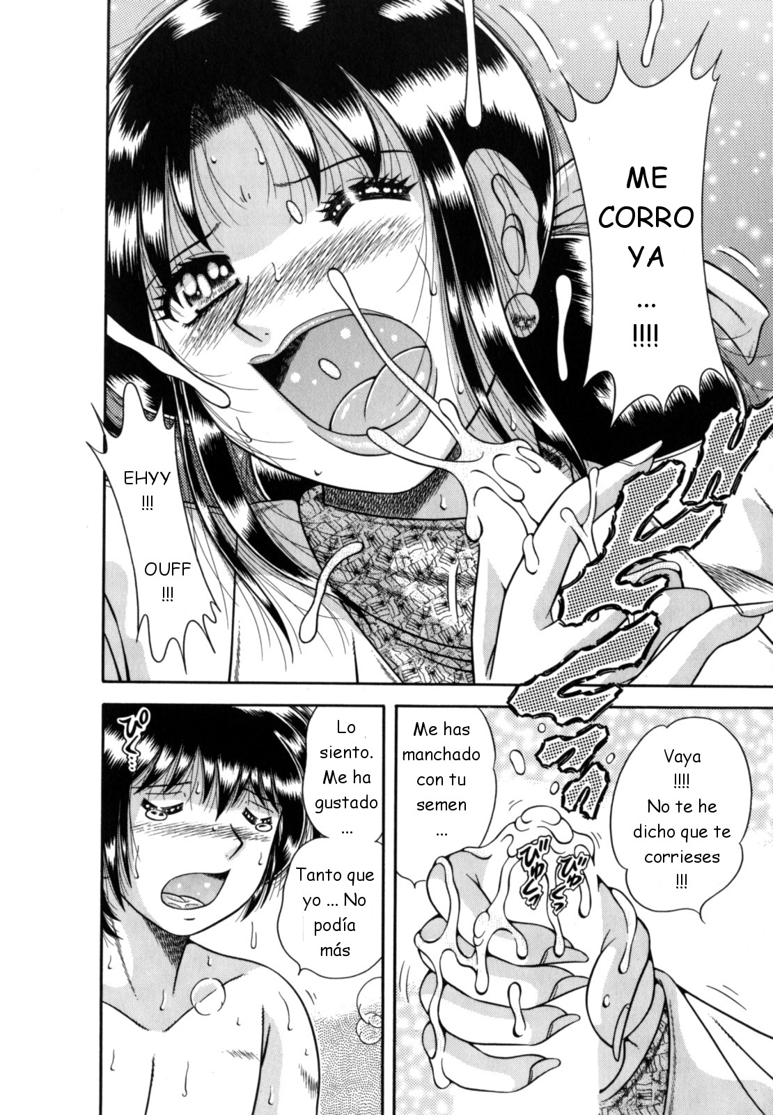 acuerdo_secreto page 8 full