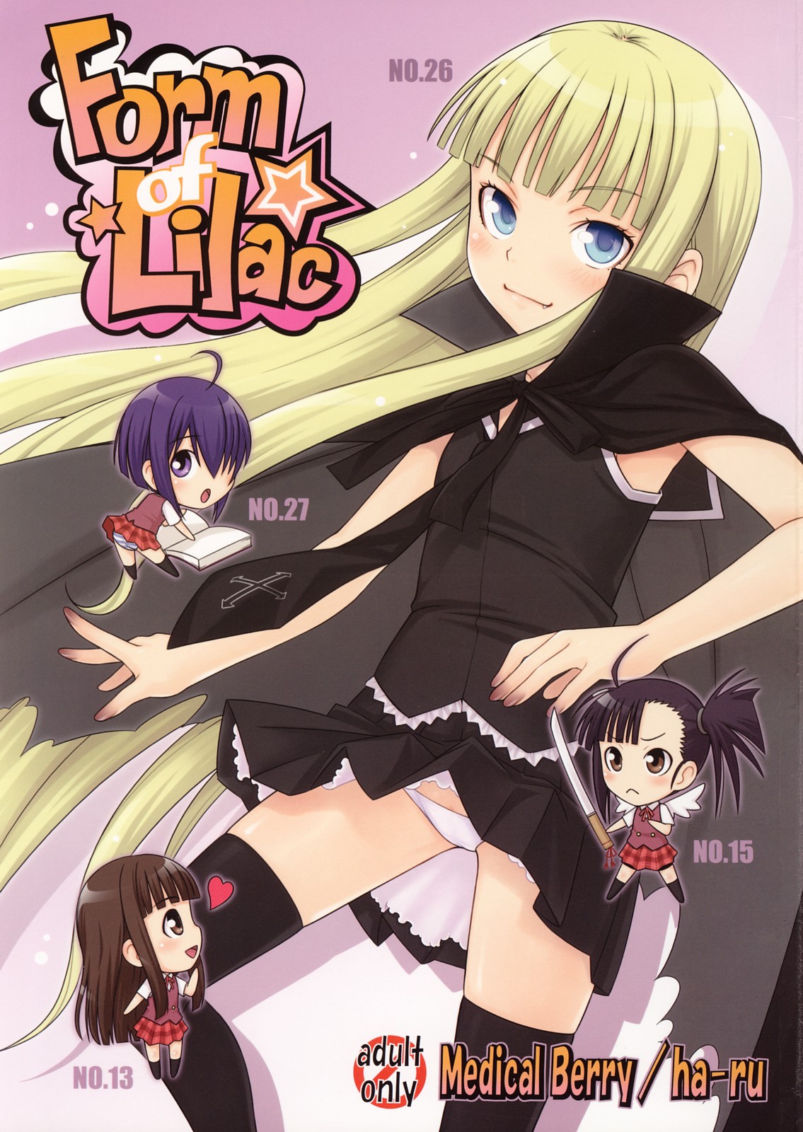 Form of Lilac page 1 full