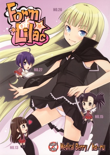 Form of Lilac cover