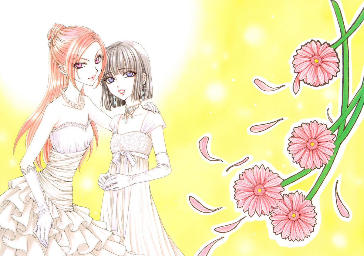 Haru Natsu Aki Fuyu page 6 full