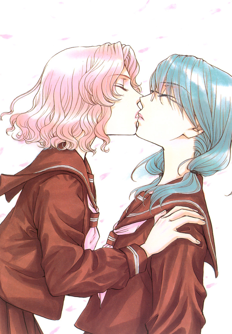 Haru Natsu Aki Fuyu page 9 full