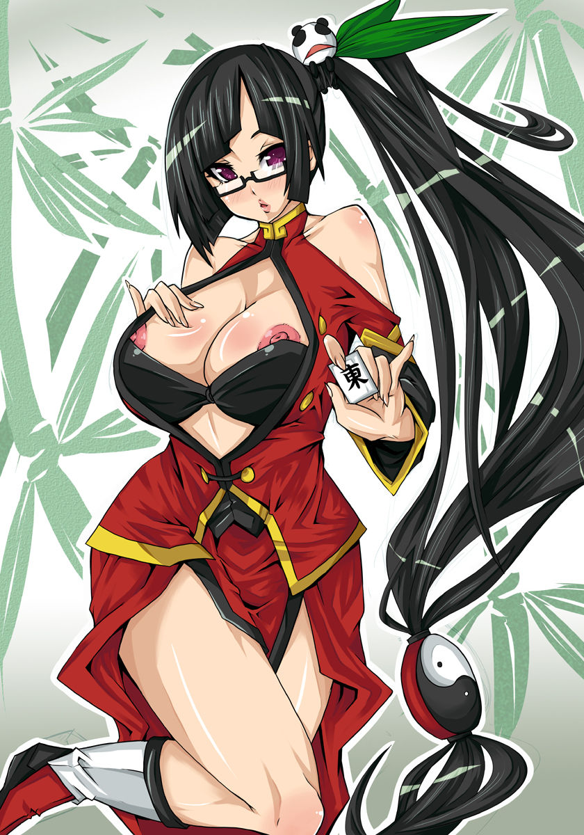 blazblue page 4 full
