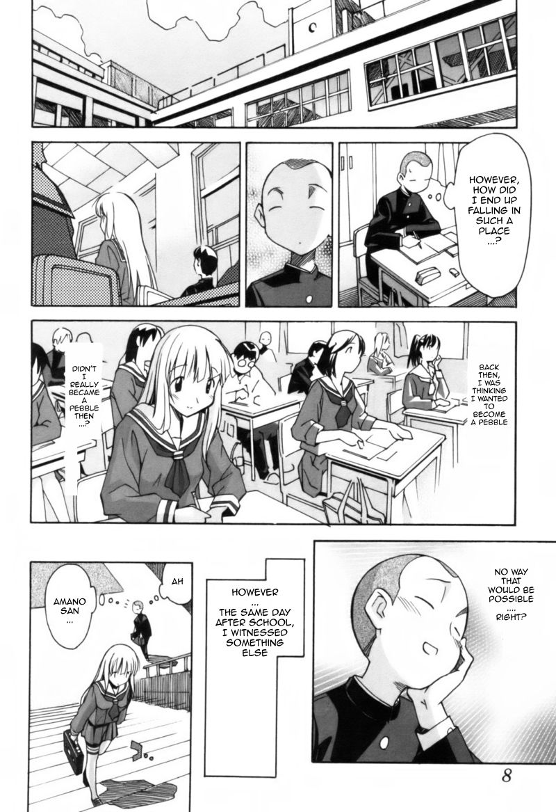 Roadside Pebble page 6 full