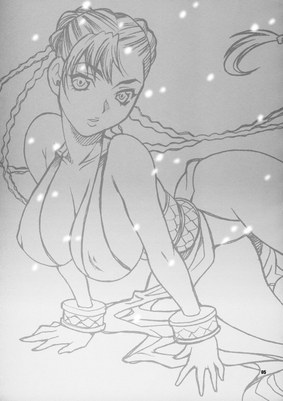 Yukiyanagi no Hon 18 Chun-Li Keiji no Oppai Sousa page 5 full