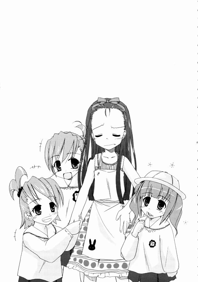 Deko. page 9 full