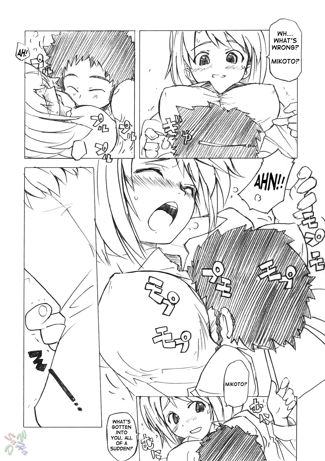 Poyopacho Mp page 10 full
