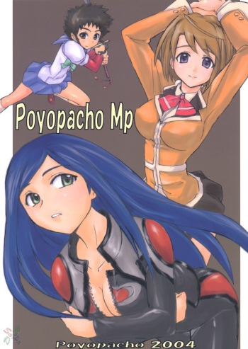 Poyopacho Mp cover