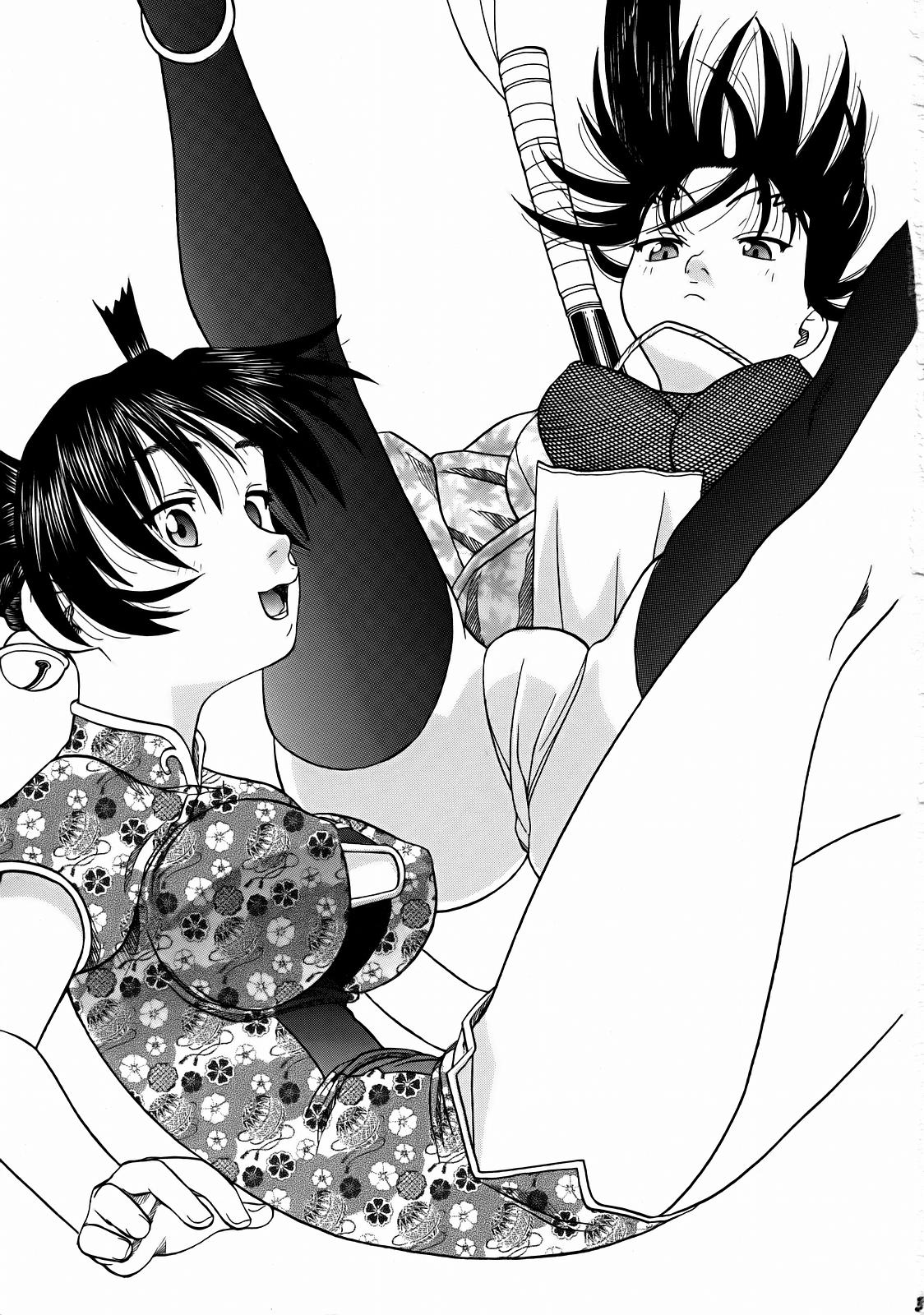 Renka to Shigure Gakuen Seikatsu page 2 full