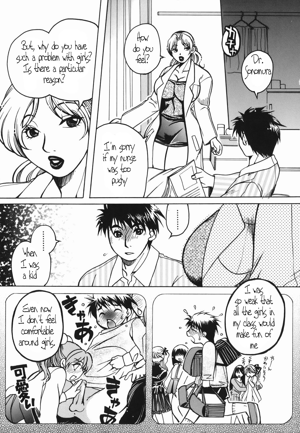 Examination Time page 5 full