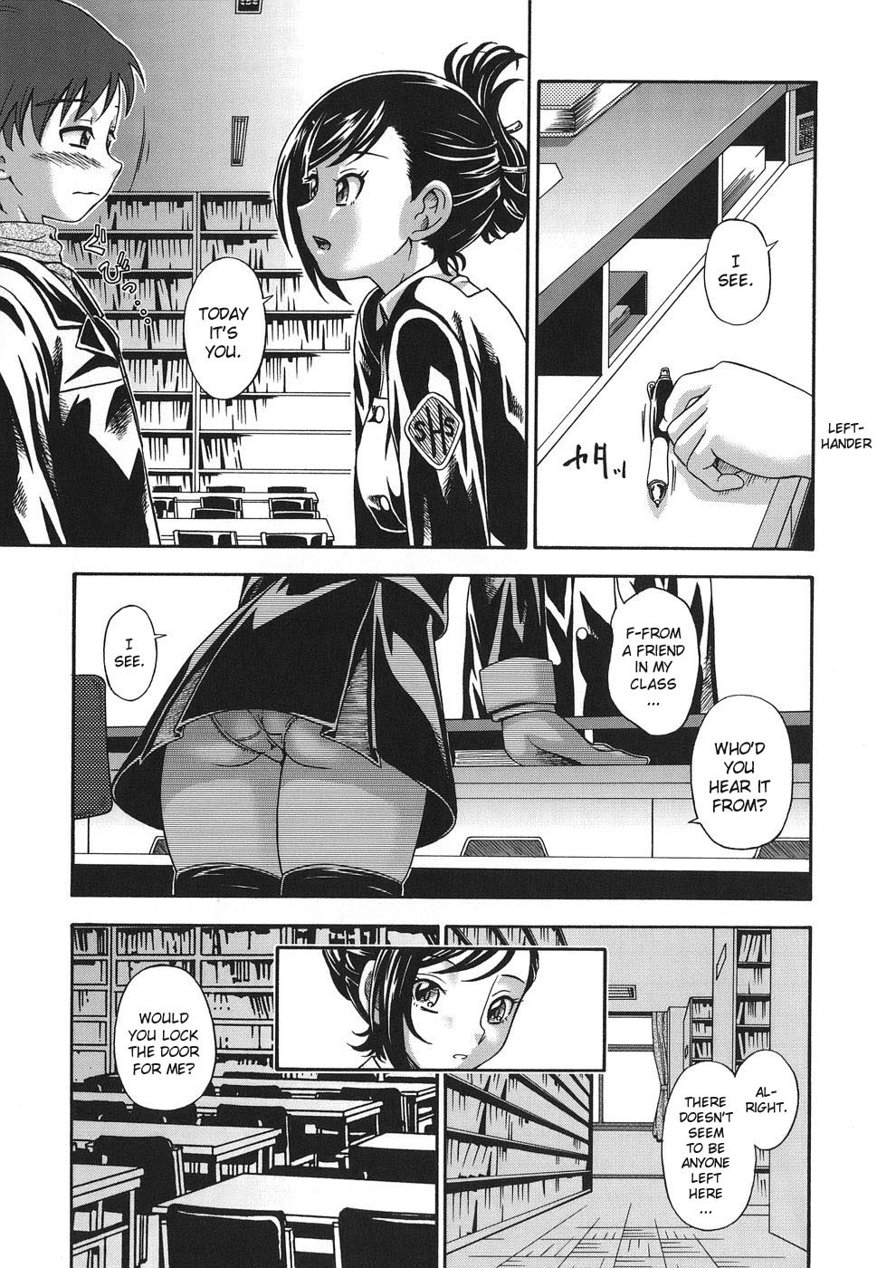 Toshoshitsu de Matteru | Waiting in the Library page 3 full