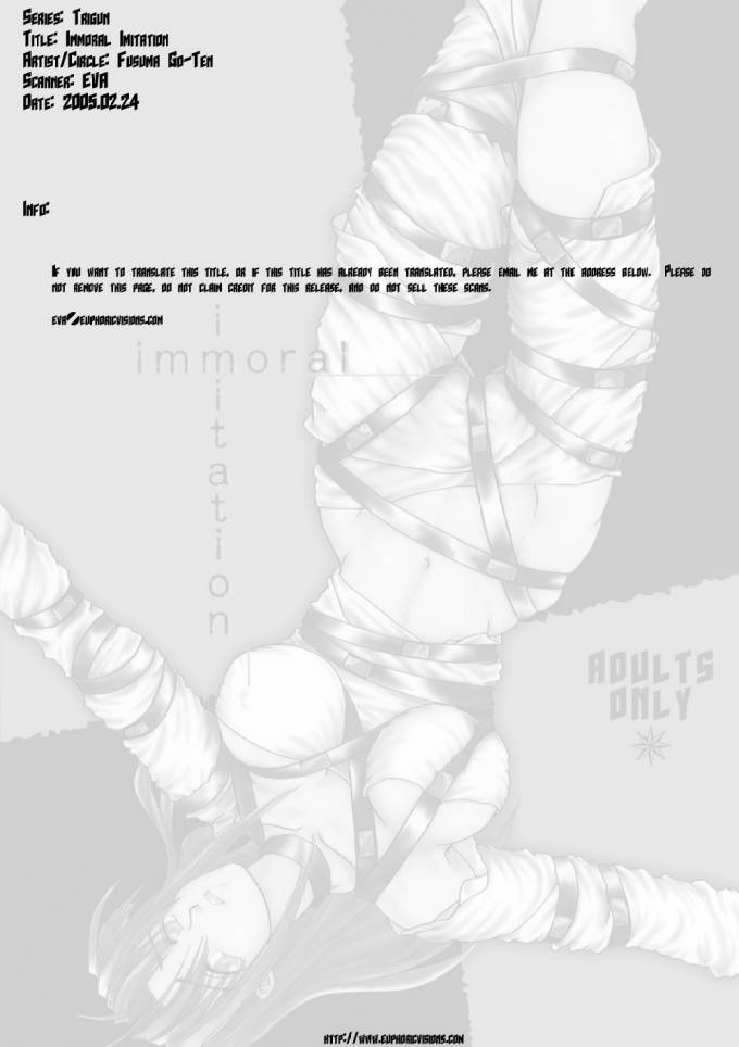 Immoral Imitation page 2 full