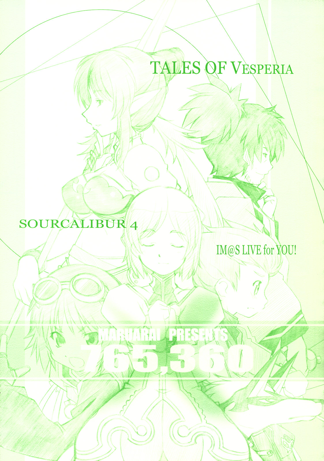 765,360 page 1 full