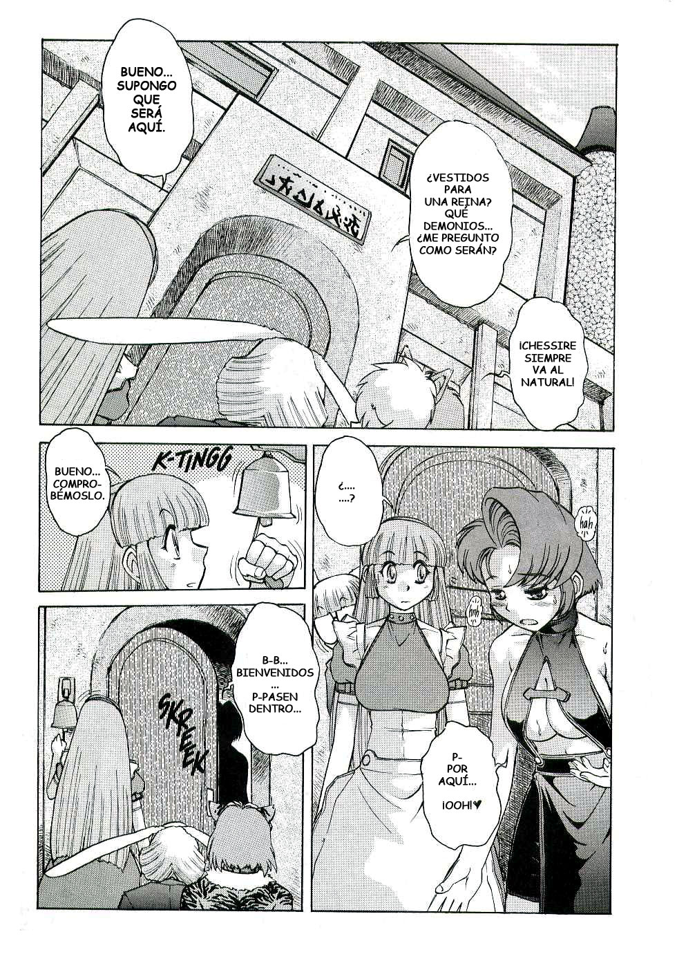 ALICE SECOND Ch. 4 page 8 full