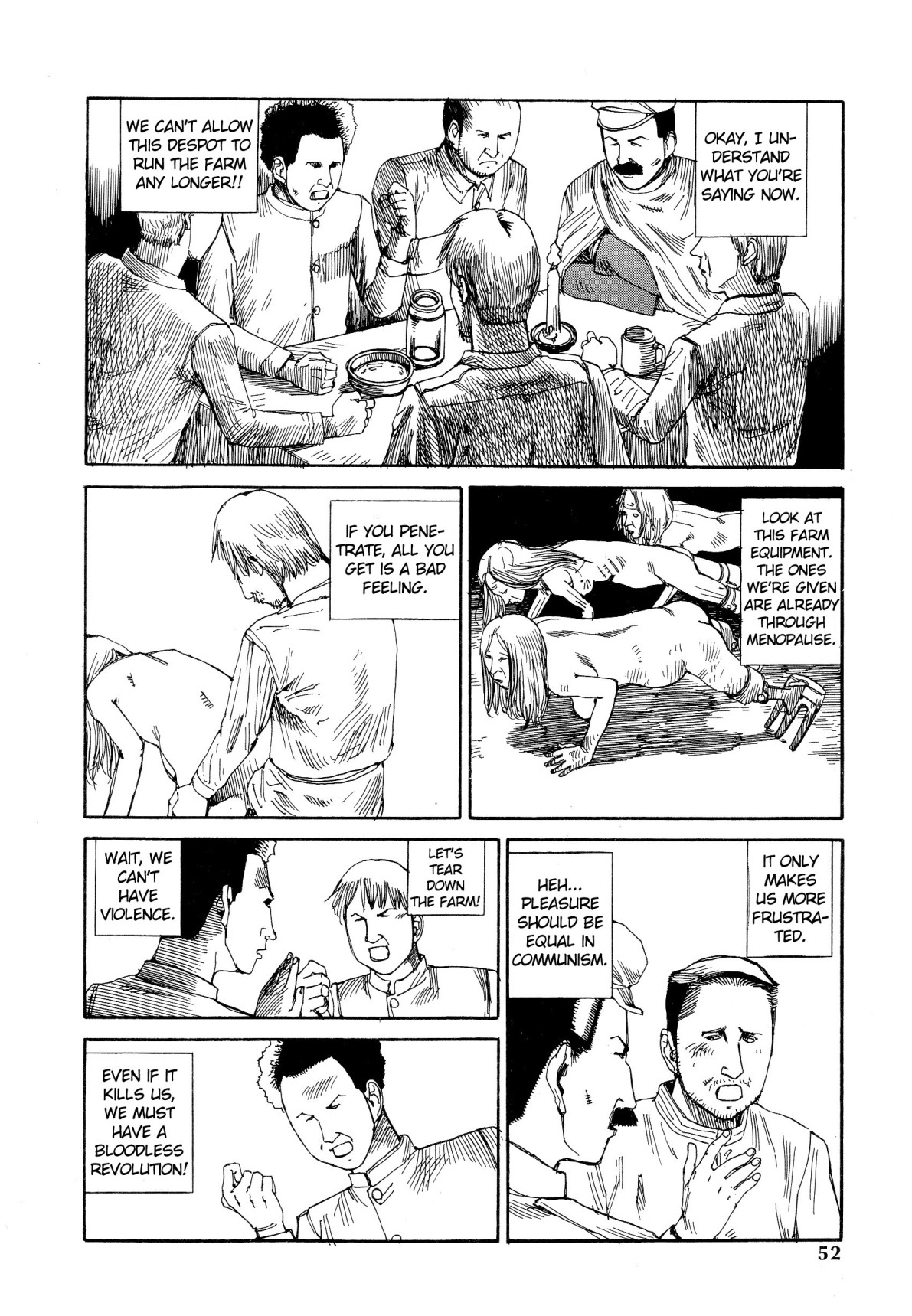 Shintaro Kago - His Excellency the Daredevil page 9 full