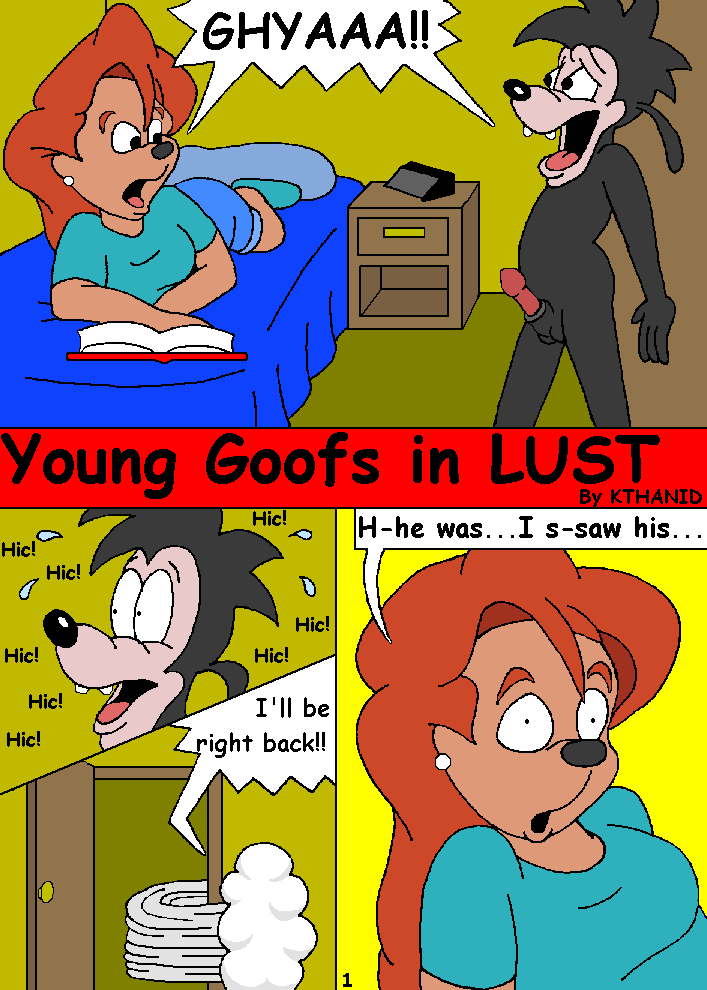 Goof Troupe Comix #4: Young Goofs in Lust page 2 full