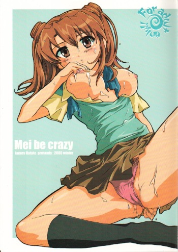 Mei be crazy cover